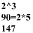 VolumesOfSimpleSolidsIconSmall.png