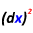 AreaOfEllipseCalculusIconSmall.png