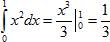 EQ1.png
